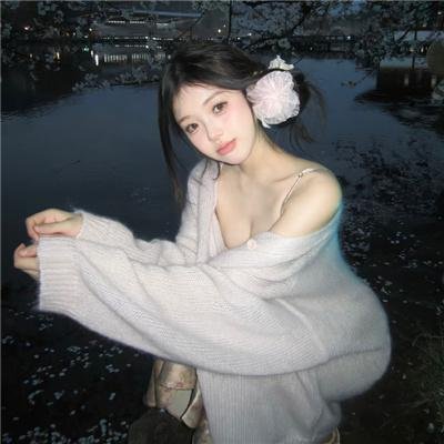 注文津