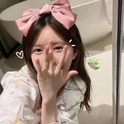处女心声