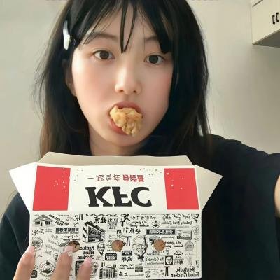 我的好友阿曼达
